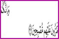 Opanin Emmalex, Author at GhBase•com™-Everything & News Now » Page 37 of 137